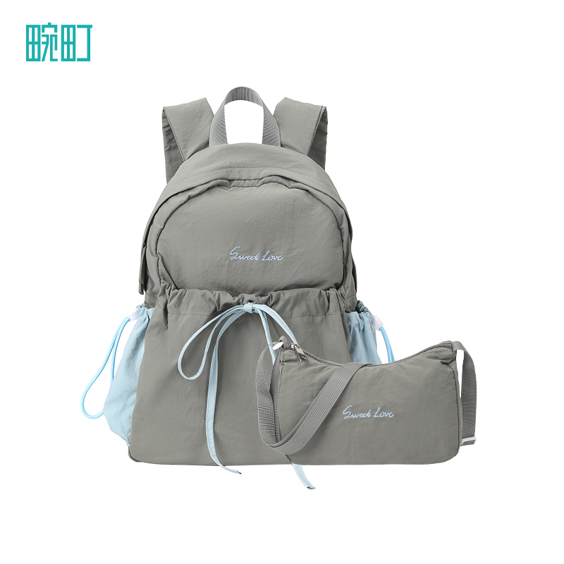 Light Outdoor Series of Two Shoulder Slash Packages - Gray